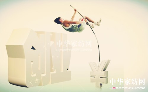 ���μҼ����I��Ϋ@�óɹ�