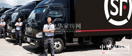 順豐O2O便利店5月12日正式啟動(dòng)