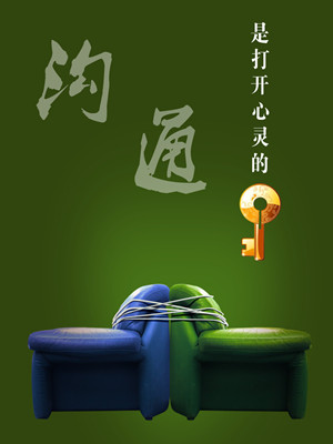 導(dǎo)購(gòu)員需掌握的幾點(diǎn)說(shuō)話技巧