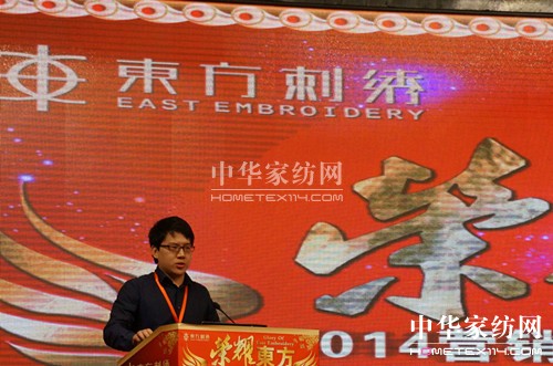 2014�|�����C�ﶬ��Ʒӆ؛�����sҫ�����_