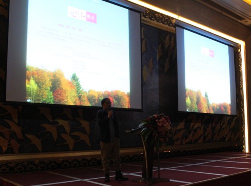 凱盛"創(chuàng)新•贏未來"核心客戶戰(zhàn)略峰會成功召開