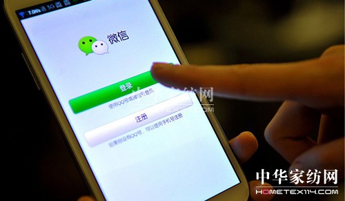 過(guò)度營(yíng)銷(xiāo)情何以堪?當(dāng)朋友圈淪為生意圈