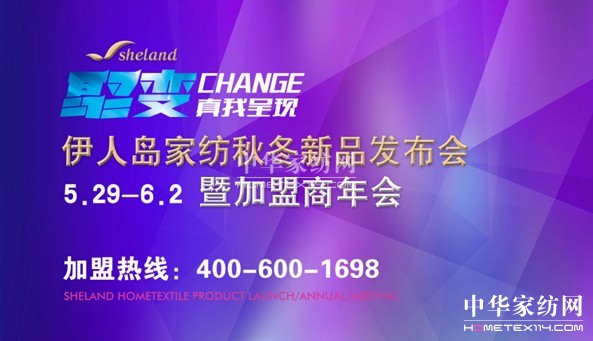 2014���ˍu�ﶬ��Ʒ�l�����߼���������_