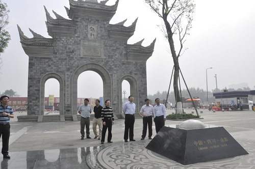 �Ї��z�I�f������ɶ��\�T�z�I�Ļ�С�