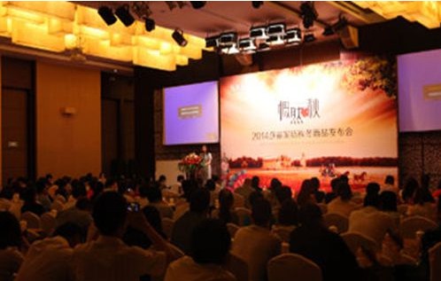 ɯ���Ҽ�2014�ﶬ��Ʒ�l�����B�dʢ���_Ļ