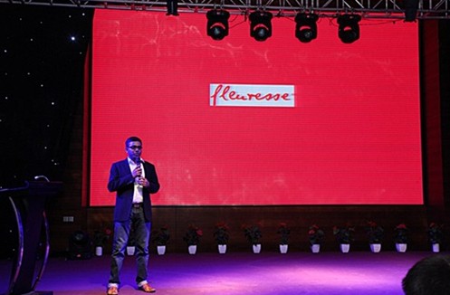 “映象·紫羅蘭”2014秋冬新品發布完滿結束