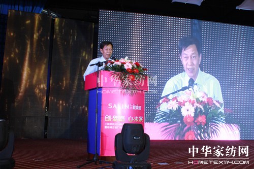 ��(li��n)�Ҽ�2014�ﶬ��Ʒ�l(f��)�������_