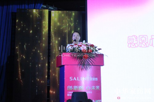 ��(li��n)�Ҽ�2014�ﶬ��Ʒ�l(f��)�������_