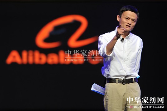 ������8��8��IPO���״��a�顰BABA��