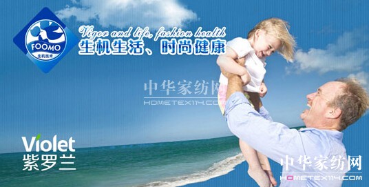 父親節(jié),回憶我和爸爸的那些事