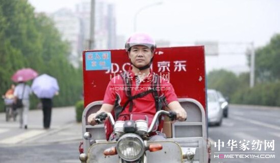 京東CEO劉強(qiáng)東一線送貨應(yīng)對訂單高峰