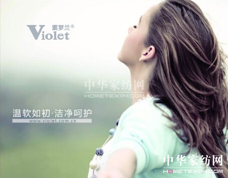 Ů����ˮ����豚w���˯�����B(y��ng)