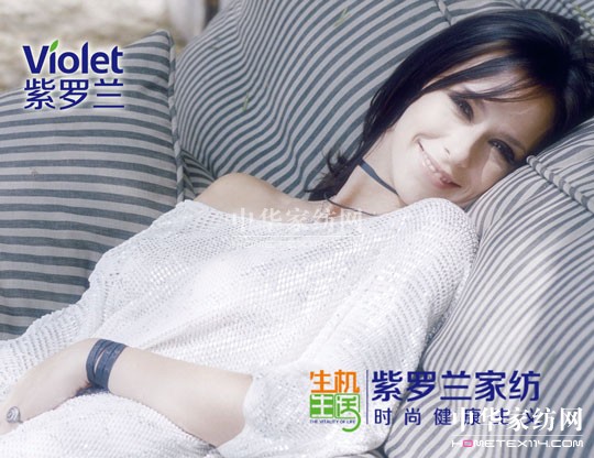 �x�]�����x�Ĵ�Ʒ�ܽ^�x�������ֺ�