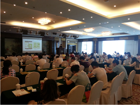 �Ҽ�չAPP��(y��ng)�÷���a(ch��n)�I(y��)��Ⱥչ�F(tu��n)��I(y��)