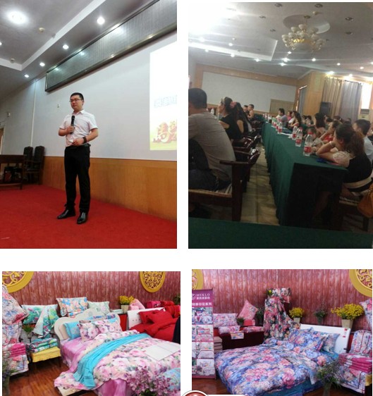 ���P���Ҽ�2014��^�����̕��҄��ѿ�