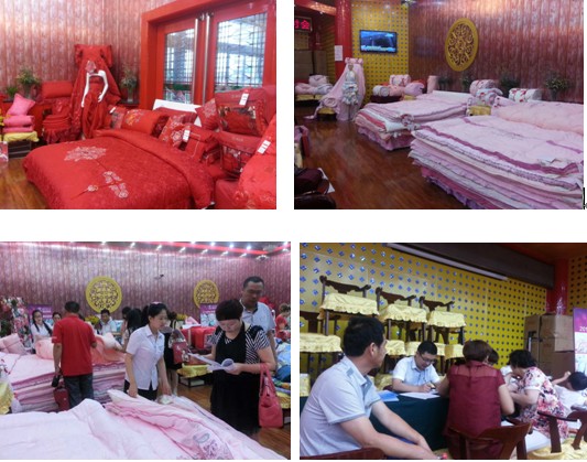 ���P���Ҽ�2014��^�����̕��҄��ѿ�