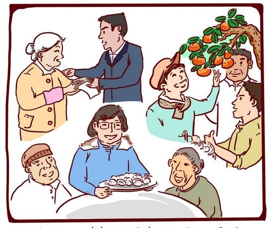 Ʒ�ƺò��ã����M�߁����������