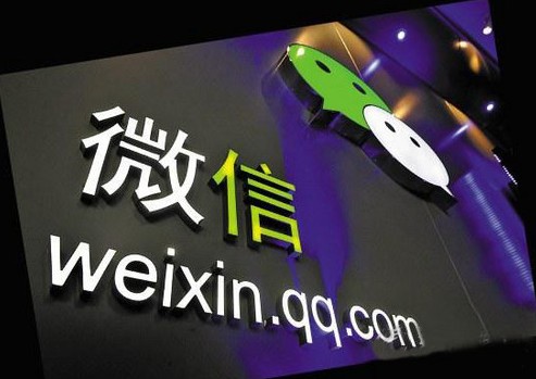 120���̼�����΢�ŠI�N��ʮ������