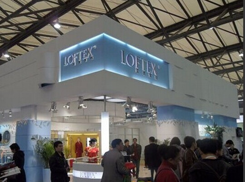 2014�Ҽ�չ��