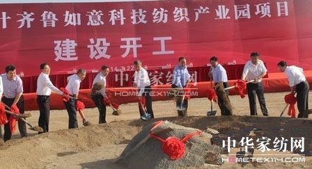 ��ʲ�R������Ƽ������a�I�@�Ŀ�_��