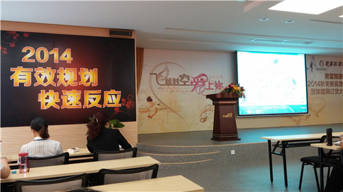 �츻�ݔy�ּ������L��ͬ��16�d