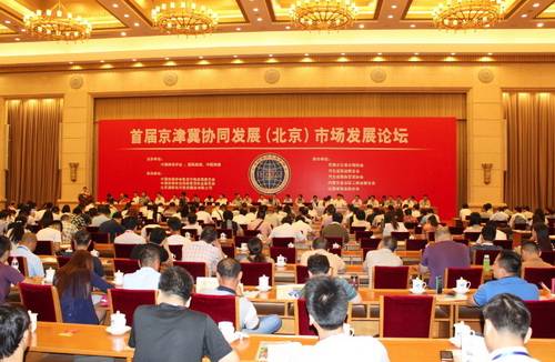 �׌þ��򼽅fͬ�lչ���������Ј��lչՓ���ڱ����e��