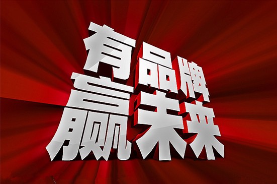 �Ҽ���I��������Լ���Ʒ����ɫ