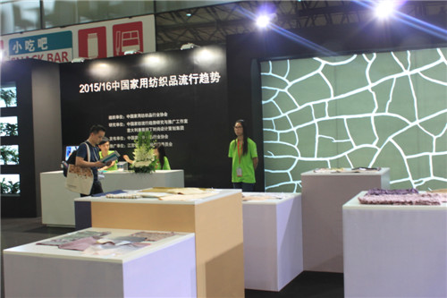 2014�Ї����H�Ҽ�չ8��27��ʢ���_Ļ