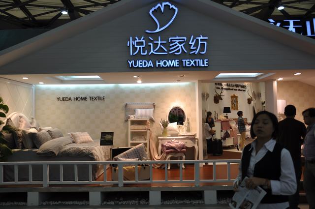 悅達家紡三要素及同行競爭優勢