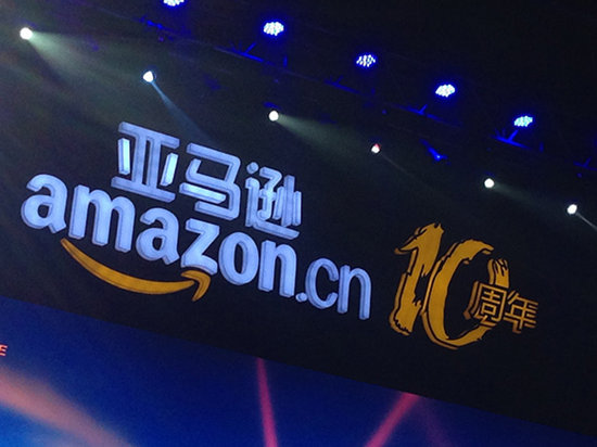 亞馬遜入華十年:沉睡巨人的崛起