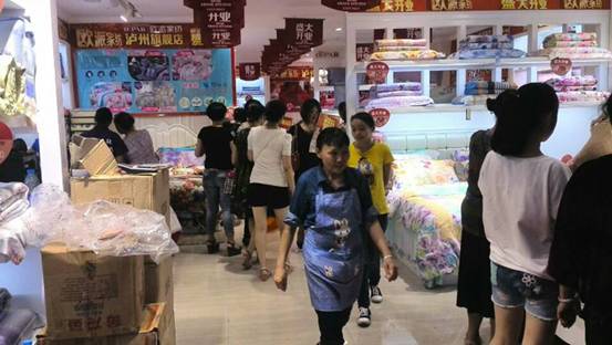 �W�ɼҼ��o�ݵ꣺����[�[�_�I����