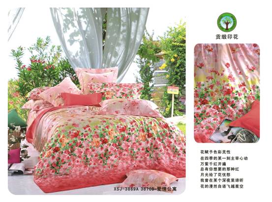 ɼɼ�Ҽ�:׌�P���＾Ҳ���ⰻȻ