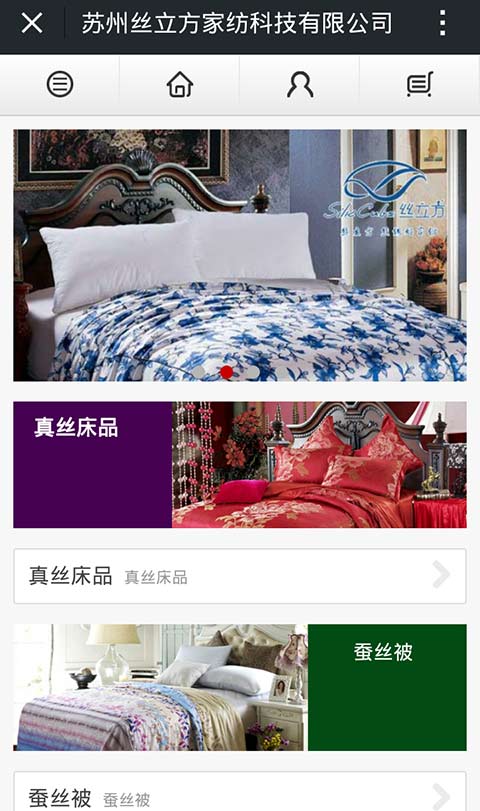 �Ҽ���I��΢�I�N