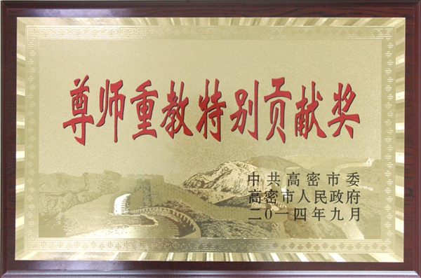 ���ռ��F�s�@�����С������ؽ��؄eؕ�I����