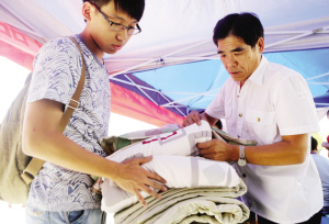 ����У�O�z�y�c�F(xi��n)��������Ʒ ��ֹ���o������Ʒ����