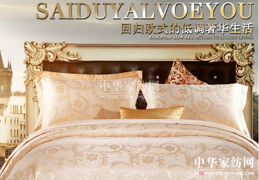 ��·�Ҽ�������Ʒϵ�Ў���(l��i)ȫ���w�(y��n)