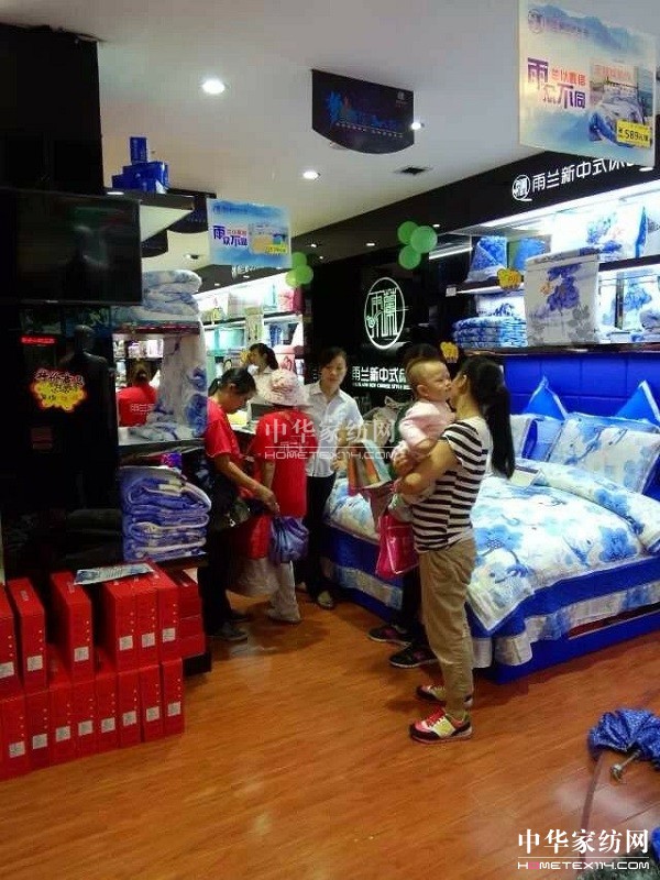 �����ϸ����m���u���_�I(y��)׌����͡��m�����š�