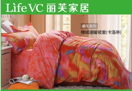 LifeVC���ϼ���С�ٿƁ�(l��i)��