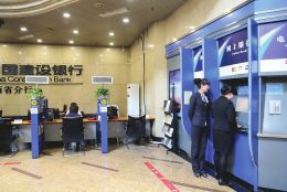 �y�О�ʲô������̣�