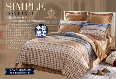 �_�R�Ҽ�����LOVO�Ҽ��Ƴ����c�����e��