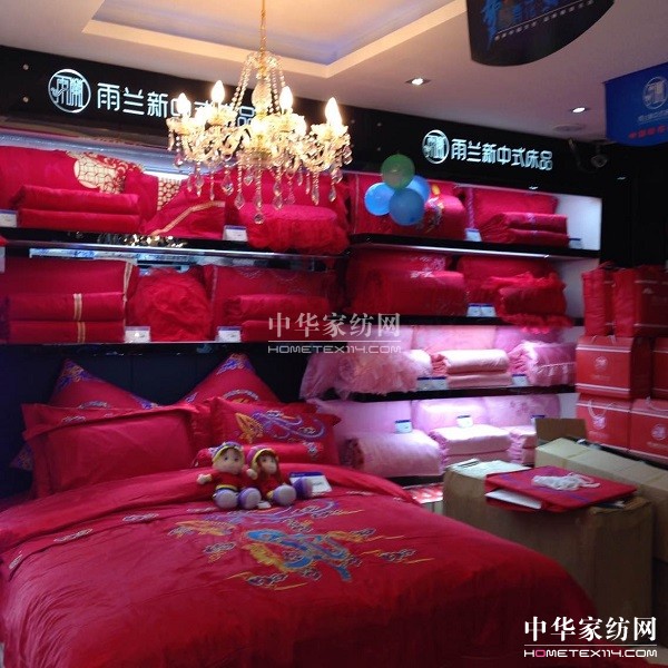 �Ĵ�������m���u�_�I�����񵭴�������