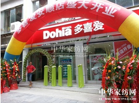 ��ϲ�ۼҼ��F�ݰ�혵�¡���_�I(y��)