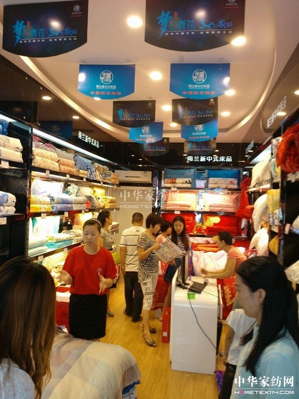 �������(y��ng)���m���u�_�I(y��) ����������ϲ�c�Շ�