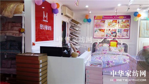 �z���D�Ҽ��V�|��ɽ��¡���_�I