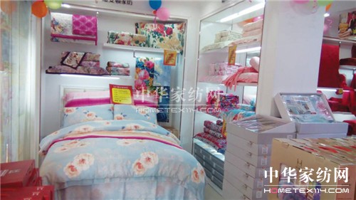 �z���D�Ҽ��V�|��ɽ��¡���_�I