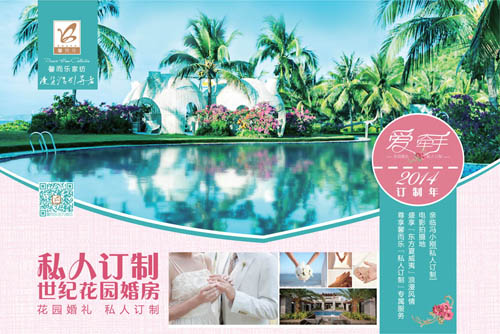 �ۡ����֡���ܰ�����Ҽ�����ӆ������