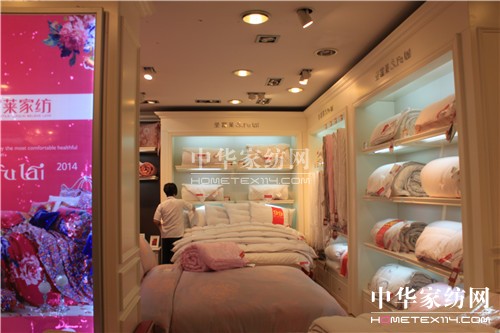 ʥ���R�Ҽ�����·��P����