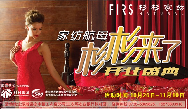 ���ϊ���p����ɼɼ�Ҽ�����