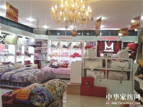 ���ґcף�Ϻ��z���D�Ҽ��������ܵ�ʢ���_�I(y��)