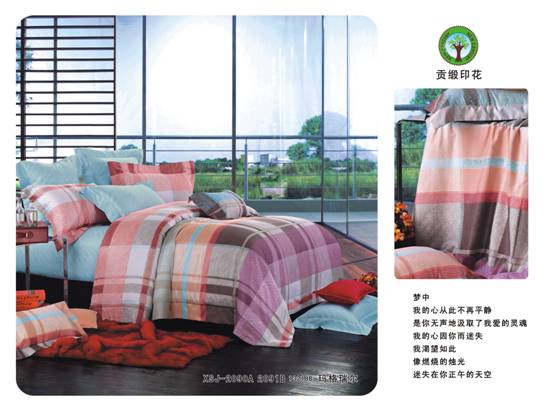 ɼɼ��Ʒ�����s������